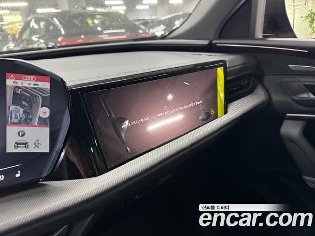 Audi Q5 2025 — Photo 7/15