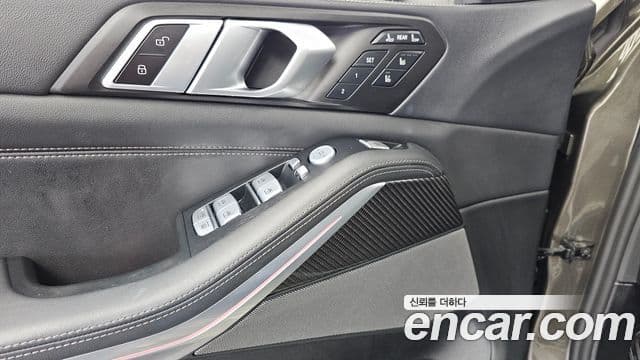 BMW X7 2025 — ფოტო 7/38