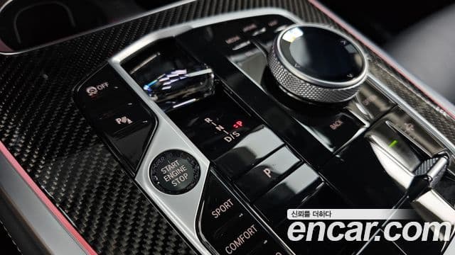 BMW X7 2025 — ფოტო 35/38