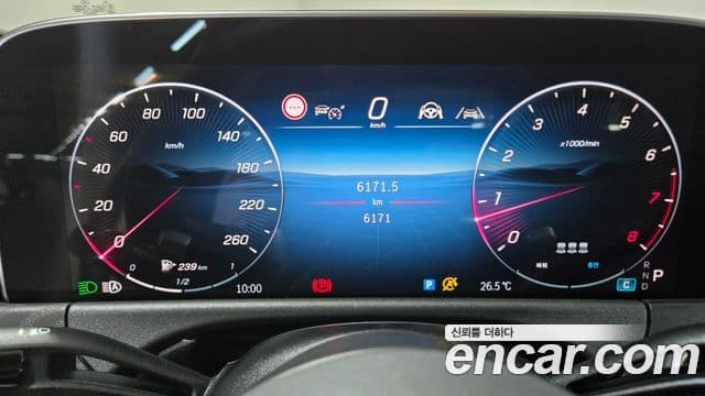 Mercedes-Benz E-Class 2025 — Фото 15/20