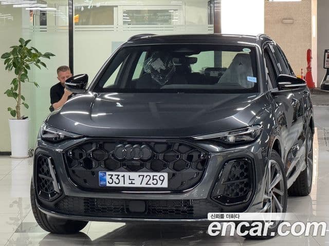 Audi Q5 2025 — Şəkil 17/17