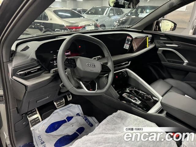 Audi Q5 2025 — Şəkil 6/17