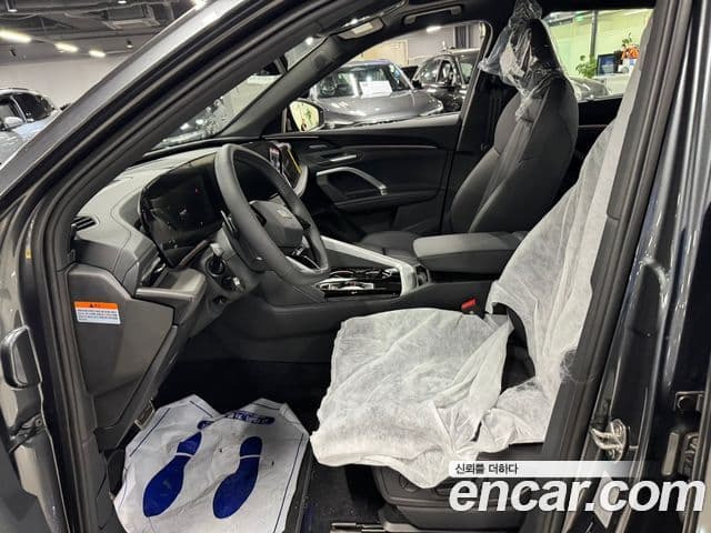 Audi Q5 2025 — Şəkil 7/17