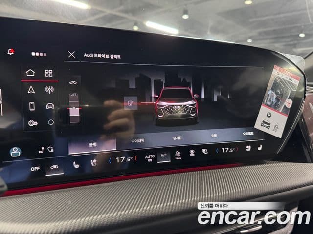 Audi Q5 2025 — Şəkil 11/17