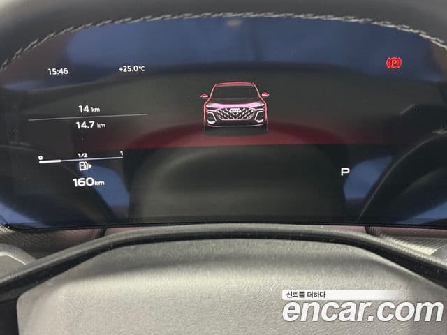 Audi Q5 2025 — фото 16 из 17