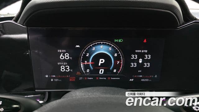 Hyundai Avante 2022 — ფოტო 7/20