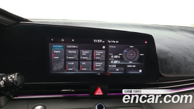 Hyundai Avante 2022 — ფოტო 16/20