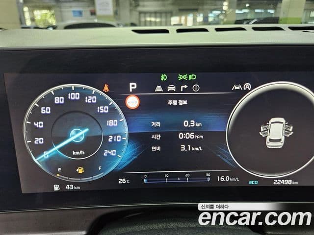Kia Sportage 2024 — фото 9 из 20