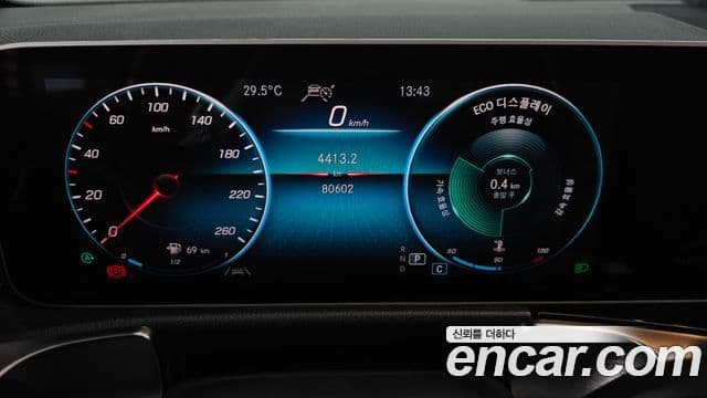 Mercedes-Benz GLB-Class 2020 — Şəkil 8/20