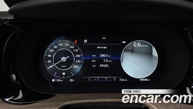 Kia K5 2022 — Şəkil 6/20