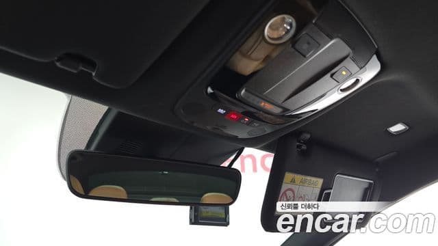 Kia K5 2022 — Şəkil 17/20