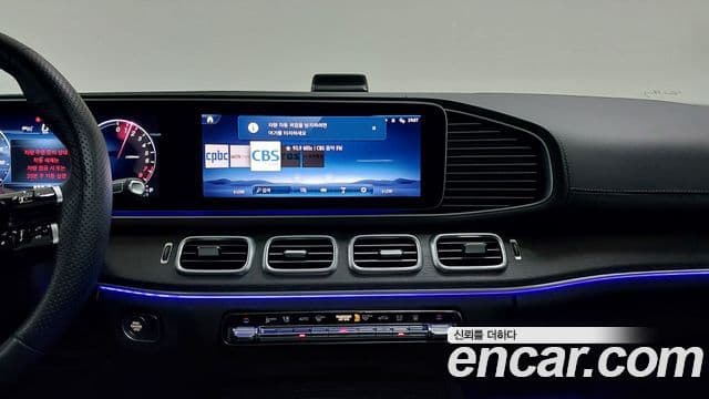 Mercedes-Benz GLE-Class 2023 — ფოტო 10/18