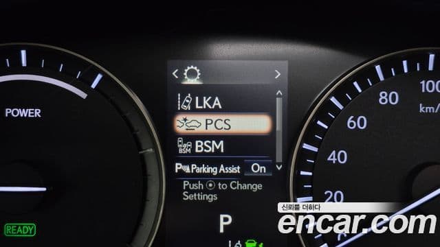 Lexus RX450h 2018 — ფოტო 19/20