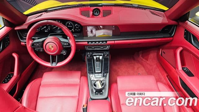 Porsche 911 2023 — ფოტო 7/20