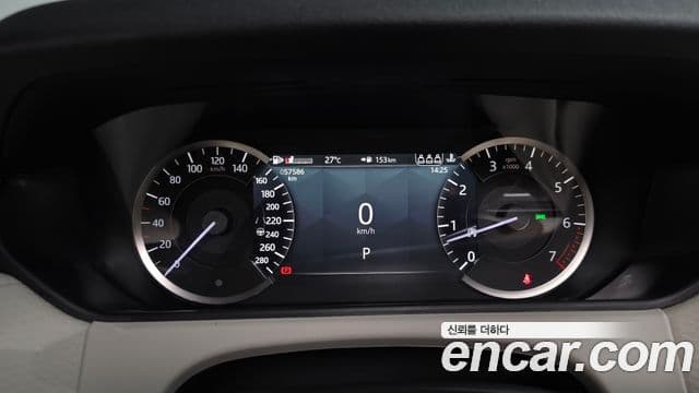 Land Rover Range Rover Velar 2022 — ფოტო 8/20