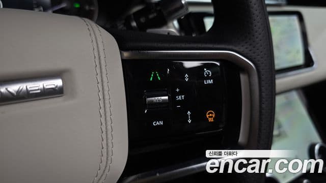 Land Rover Range Rover Velar 2022 — ფოტო 17/20