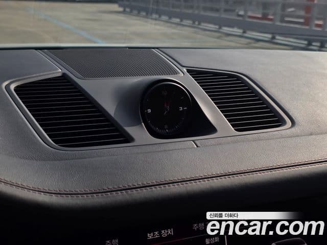 Porsche Cayenne 2022 — Şəkil 15/20