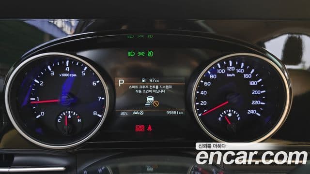 Kia Carnival 2023 — Şəkil 8/20