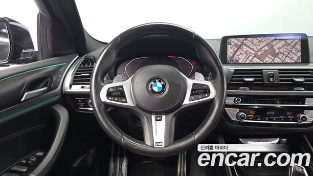 BMW X4 2021 — Şəkil 13/20