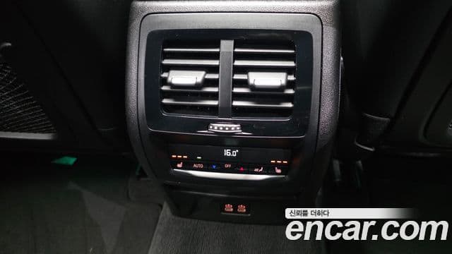 BMW X4 2021 — Şəkil 20/20