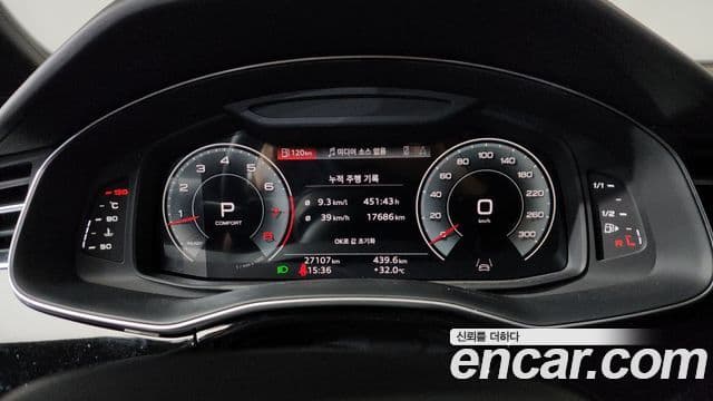 Audi Q7 2023 — ფოტო 7/20