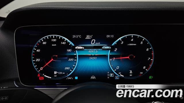 Mercedes-Benz E-Class 2021 — ფოტო 8/20