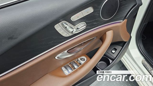 Mercedes-Benz E-Class 2021 — ფოტო 20/20