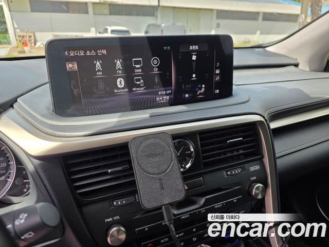 Lexus RX450h 2022 — Photo 8/12