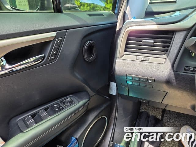 Lexus RX450h 2022 — Şəkil 9/12