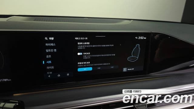 Hyundai Grandeur 2023 — ფოტო 16/20