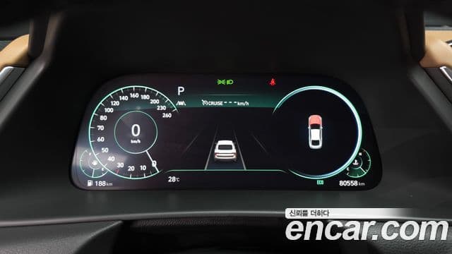 Hyundai Sonata 2020 — Şəkil 8/20