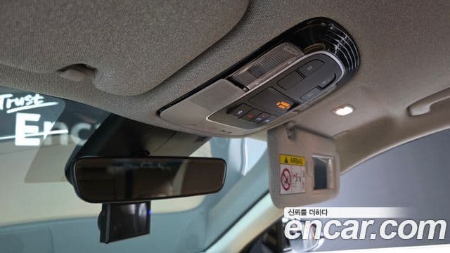 Hyundai Sonata 2020 — Şəkil 18/20