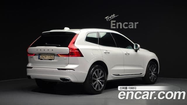 Volvo XC60 2021 — Şəkil 2/20
