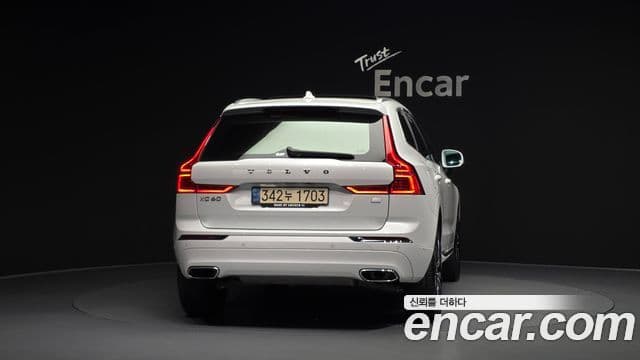 Volvo XC60 2021 — Şəkil 4/20