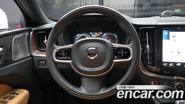 Volvo XC60 2021 — Şəkil 13/20