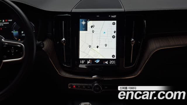 Volvo XC60 2021 — Şəkil 15/20