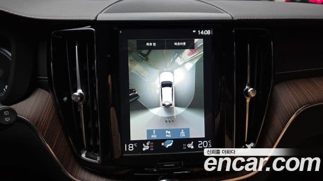 Volvo XC60 2021 — Şəkil 16/20