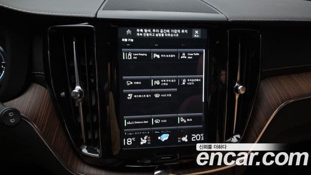 Volvo XC60 2021 — Şəkil 18/20