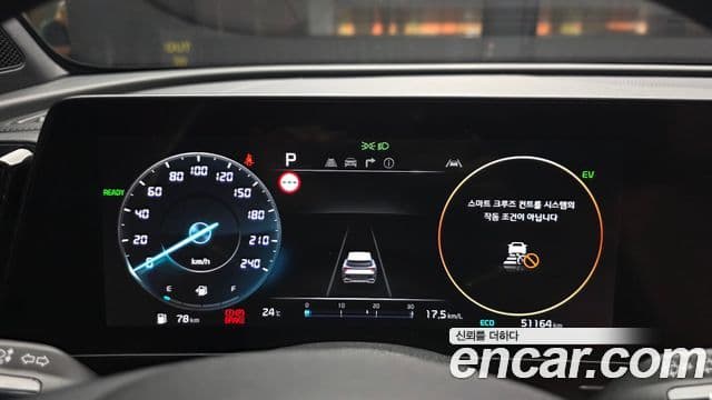 Kia Sportage 2022 — ფოტო 8/20