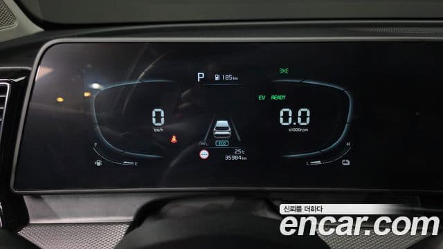 Kia Sportage 2023 — Şəkil 8/20