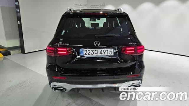 Mercedes-Benz GLB-Class 2025 — Şəkil 10/20