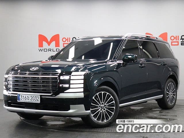 Hyundai Palisade 2026 — Şəkil 10/20