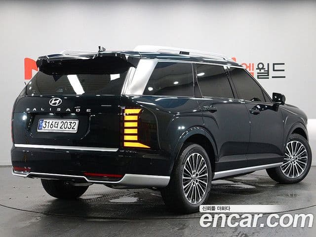 Hyundai Palisade 2026 — Şəkil 2/20