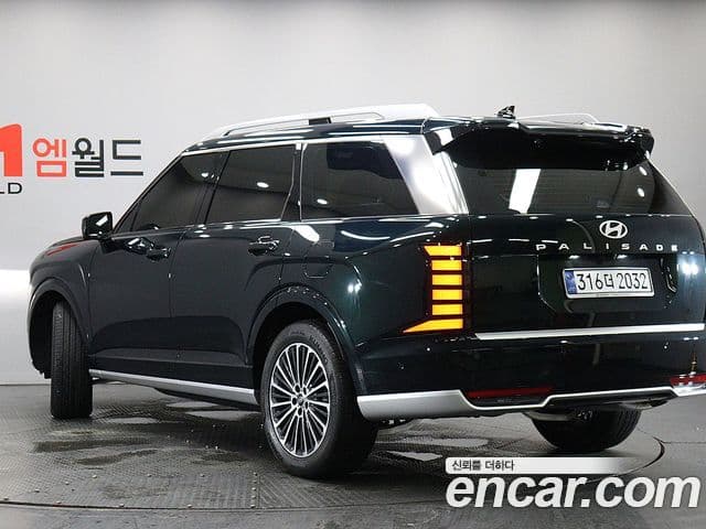Hyundai Palisade 2026 — Şəkil 3/20