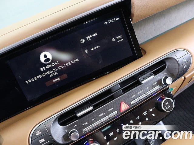 Hyundai Palisade 2026 — Şəkil 6/20