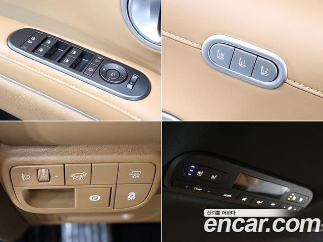 Hyundai Palisade 2026 — Şəkil 18/20