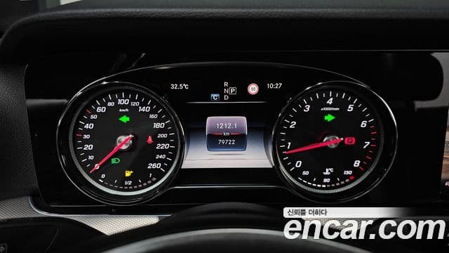 Mercedes-Benz E-Class 2018 — Şəkil 8/20