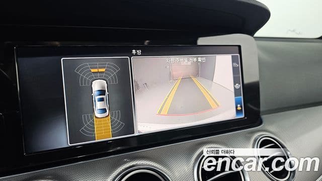 Mercedes-Benz E-Class 2018 — Şəkil 16/20