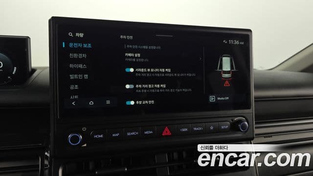 Hyundai Staria 2026 — Şəkil 17/20