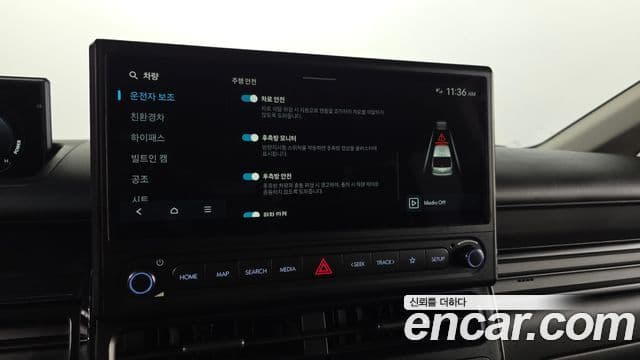 Hyundai Staria 2026 — Şəkil 18/20